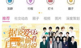 吃瓜爆料网不打烊回家