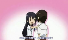 动漫黄网站,动漫世界中的禁忌之地